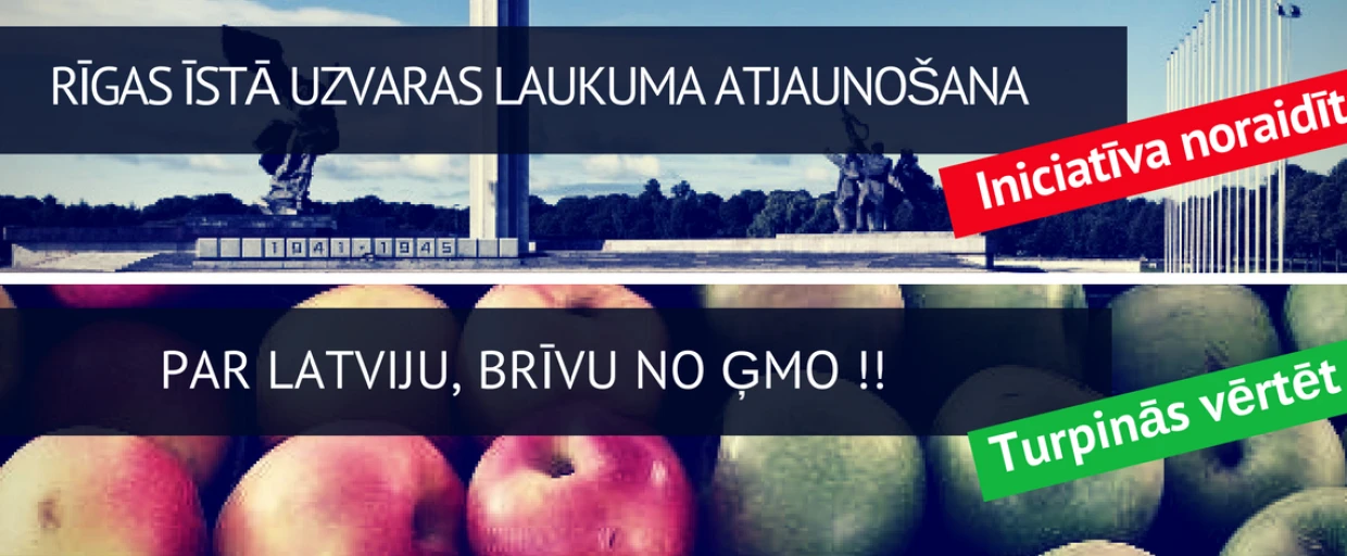 ManaBalss.lv aicina deputātus neslēpties aiz citu viedokļiem un pildīt savu pienākumu - diskutēt par kolektīvajiem iesniegumiem Saeimā!